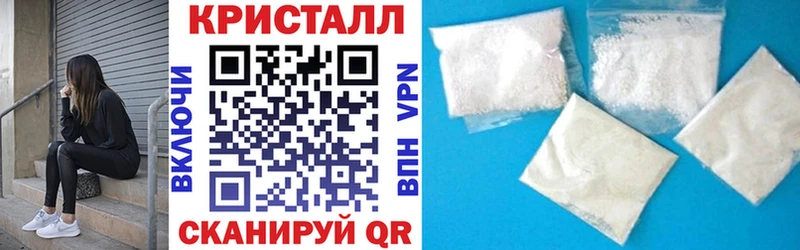 Амфетамин VHQ магазин продажи наркотиков Соликамск