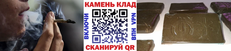 ГАШИШ индика сатива  купить наркоту  Соликамск 