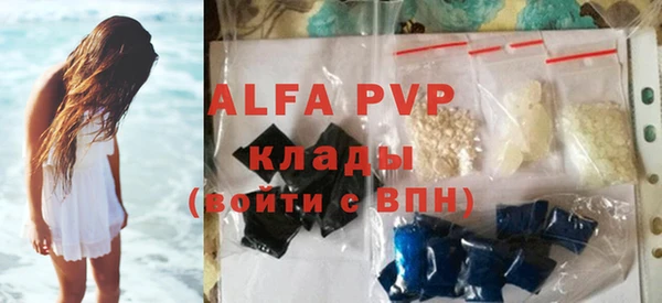 МДПВ Алзамай