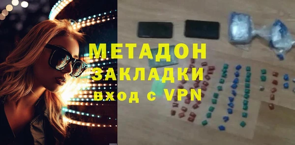 прущий лед Покачи