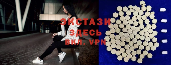 МДПВ Алзамай