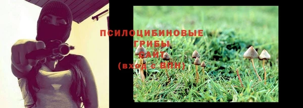 мефедрон Абдулино