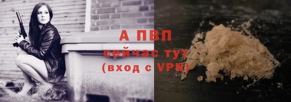 mix Покров