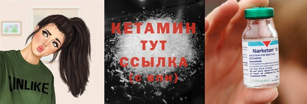 прущий лед Покачи