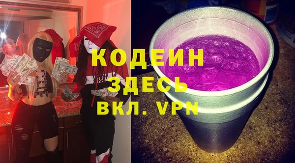 mix Покров