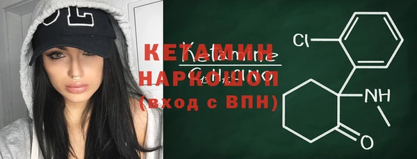 mix Покров