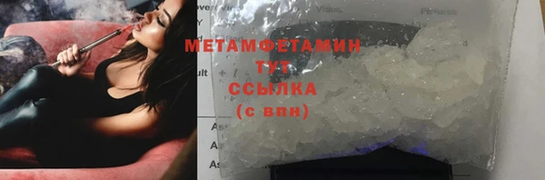 прущий лед Покачи