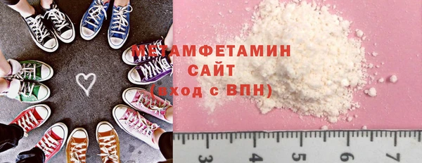 дмт Абинск