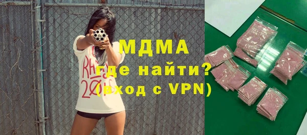 дмт Абинск