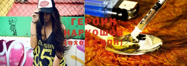 крисы Алексин