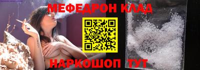 спиды Конаково