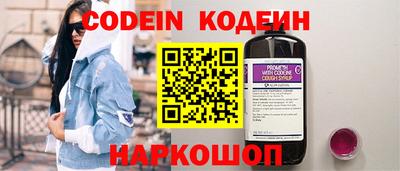 спиды Конаково