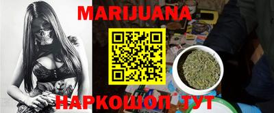 спиды Конаково