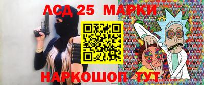 спиды Конаково