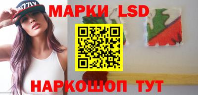 мефедрон мука Коммунар
