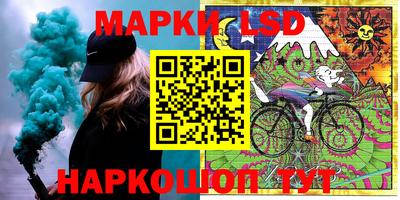 мефедрон мука Коммунар