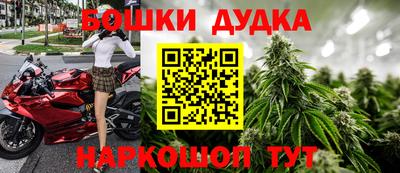 спиды Конаково