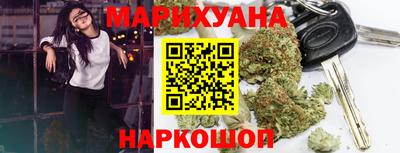 мефедрон мука Коммунар