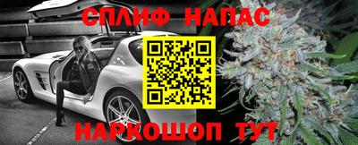 спиды Конаково