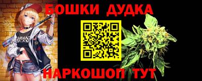спиды Конаково