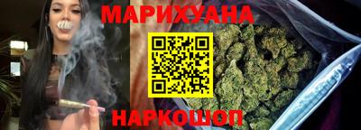 мефедрон мука Коммунар