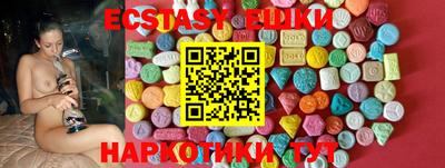 мефедрон мука Коммунар