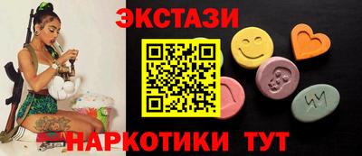 спиды Конаково