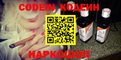 спиды Конаково