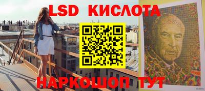 мефедрон мука Коммунар