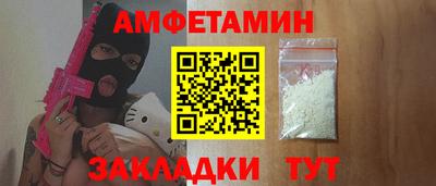 мефедрон мука Коммунар