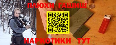 соль ск Комсомольск-на-Амуре