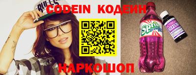 спиды Конаково