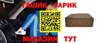 мефедрон мука Коммунар