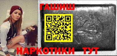 спиды Конаково
