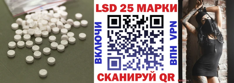 сколько стоит  Соликамск  ЛСД экстази ecstasy 