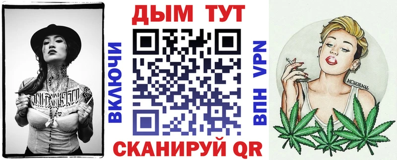 Бошки марихуана тримм  Соликамск 